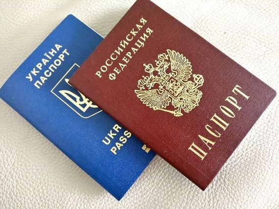 прописка в Верхней Салде